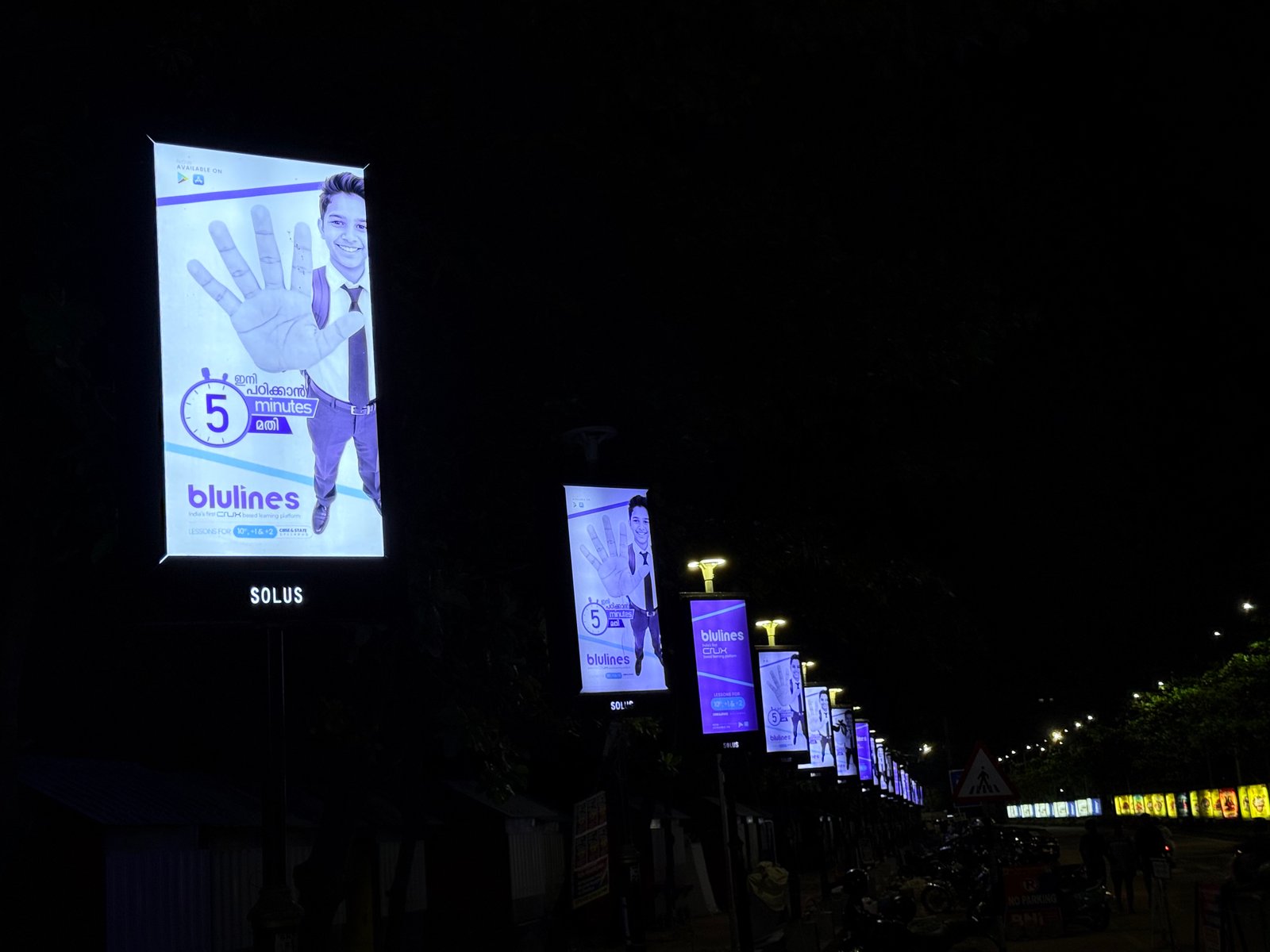 Sky Beach Digital LED