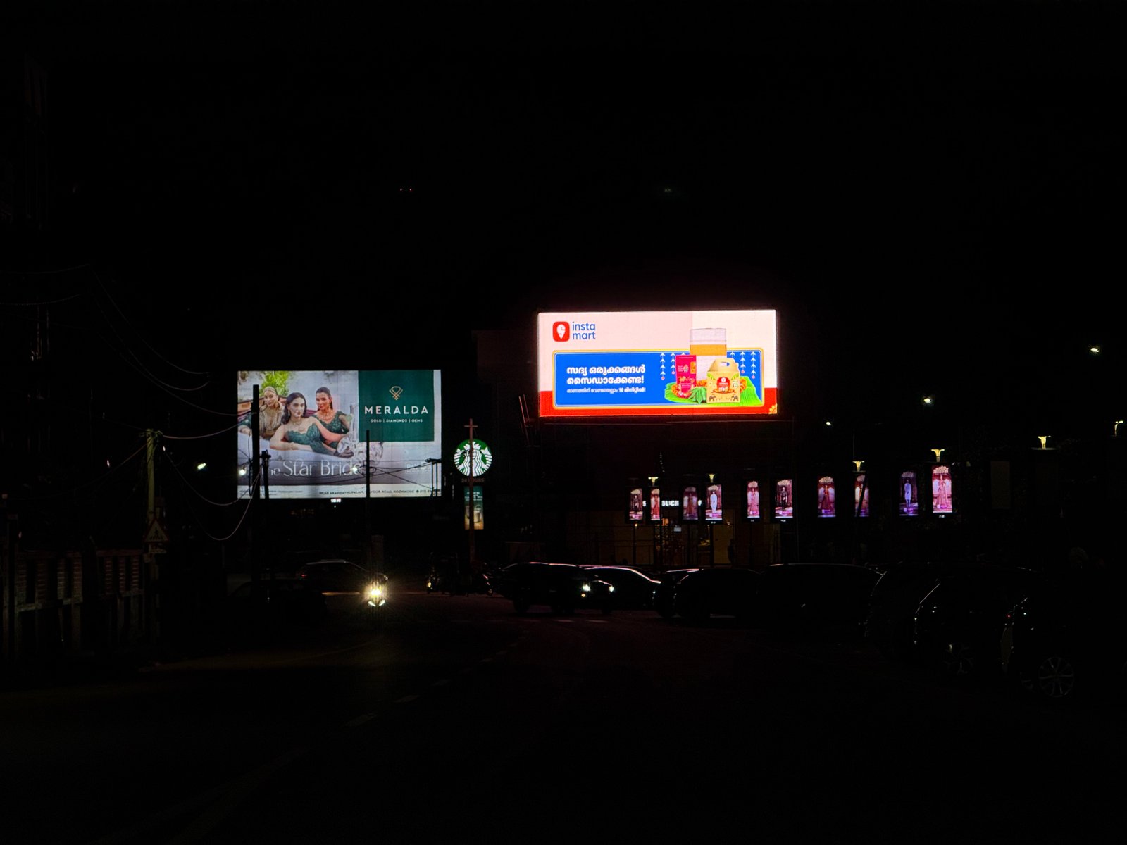 Dynamic Retail DOOH