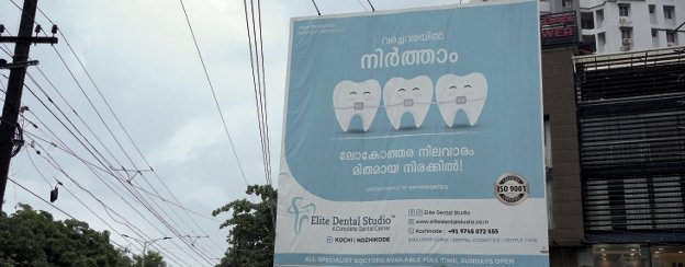 Elite dental board